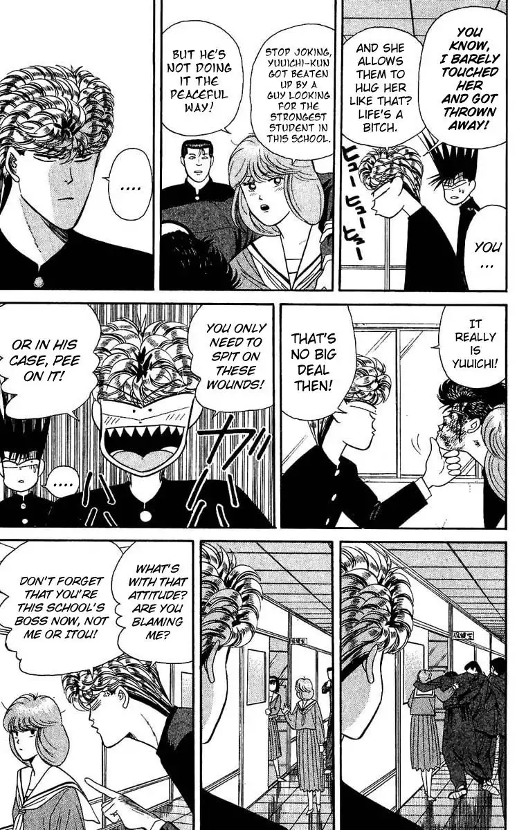 Kyou Kara Ore Wa!! Chapter 102 9